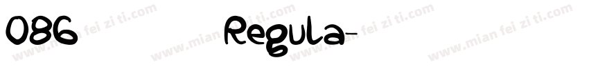 086 上首圆盾体 Regula字体转换